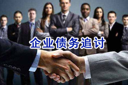 欠款诉讼能否追回欠款？